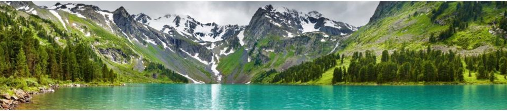 КМ 190 - Природа#горы#озеро